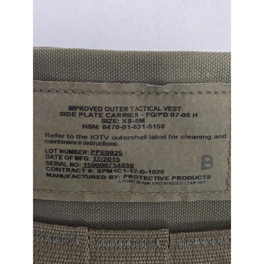 Lot of 2-Multicam molle tactical Side Plate Carrier damage 8470-01-631-5156 - Picture 3 of 3